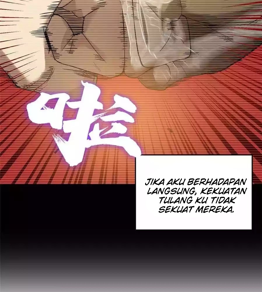 Global Gao Wu (Global Martial Arts)